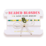Baylor Logo Bracelet + Pearl Bow Stack of 2