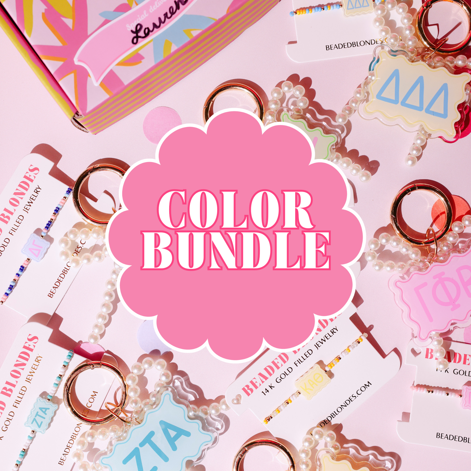 PRE ORDER Texas A&M Recruitment Sisterhood Starter Stack (Color Bundle)
