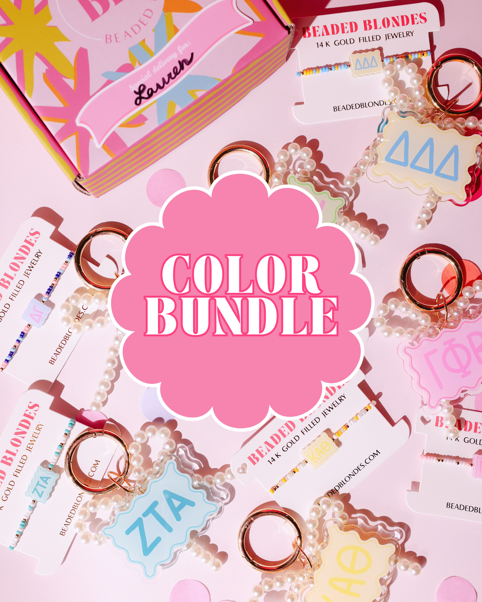 PRE ORDER Texas A&M Recruitment Sisterhood Starter Stack (Color Bundle)