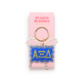Alpha Xi Delta Bag & Boot Charm