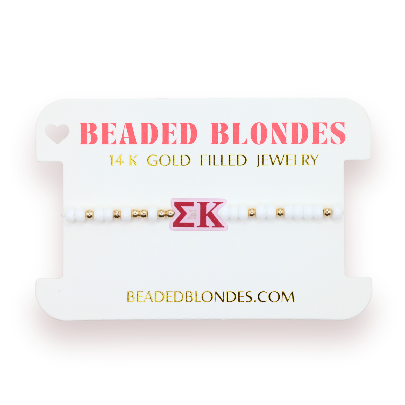 Sig Kap Greek Bracelet (Sale)