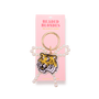 LSU Bag & Boot Charm