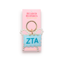Zeta Tau Alpha Bag & Boot Charm