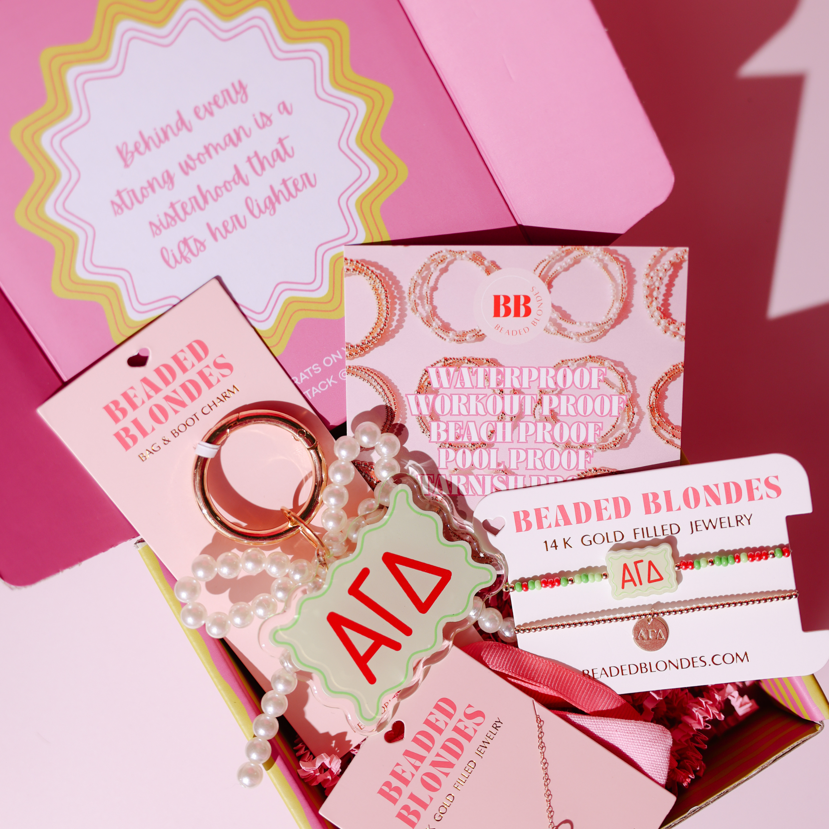Alpha Gamma Delta Sisterhood Stack Box
