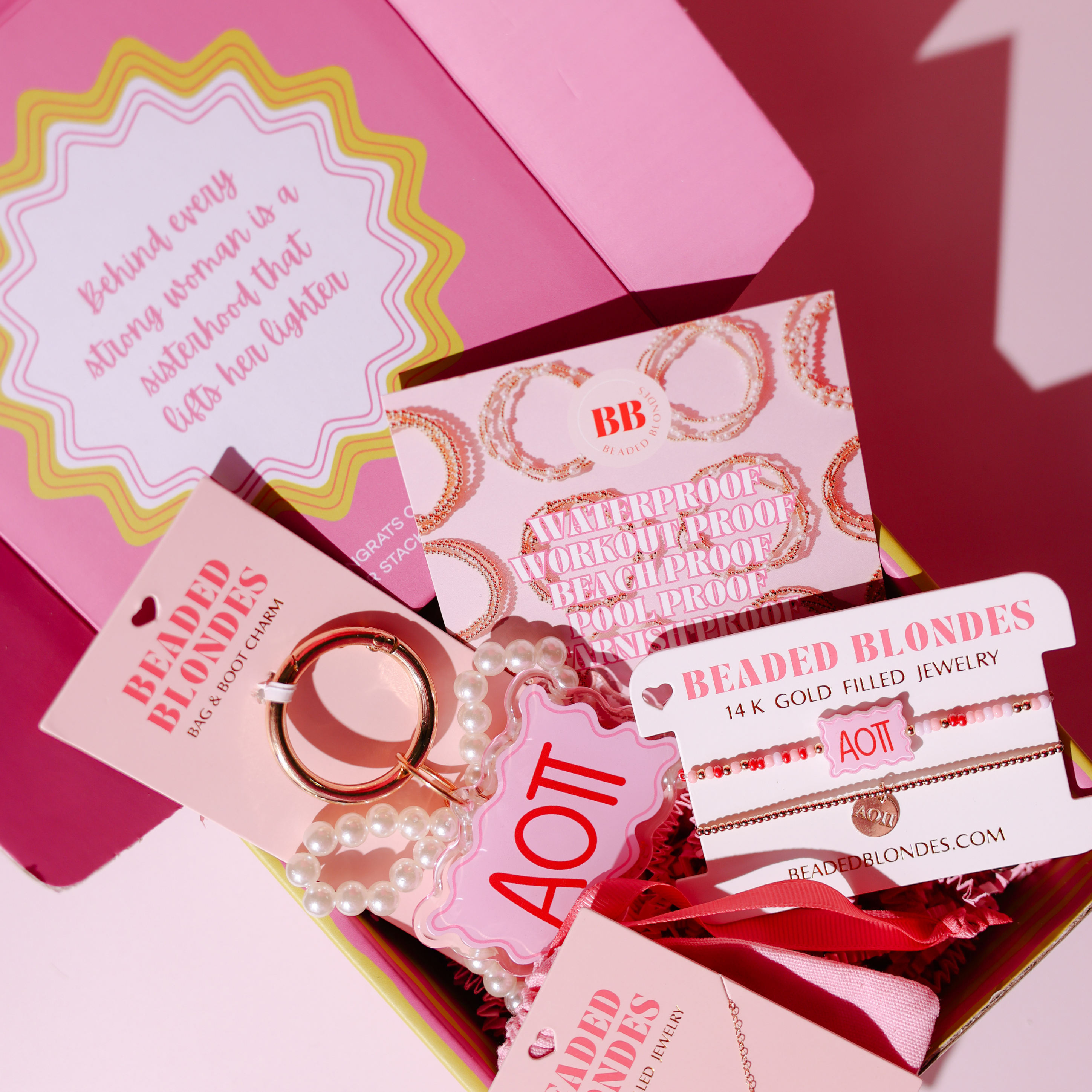 Alpha Omicron Pi Sisterhood Stack Box