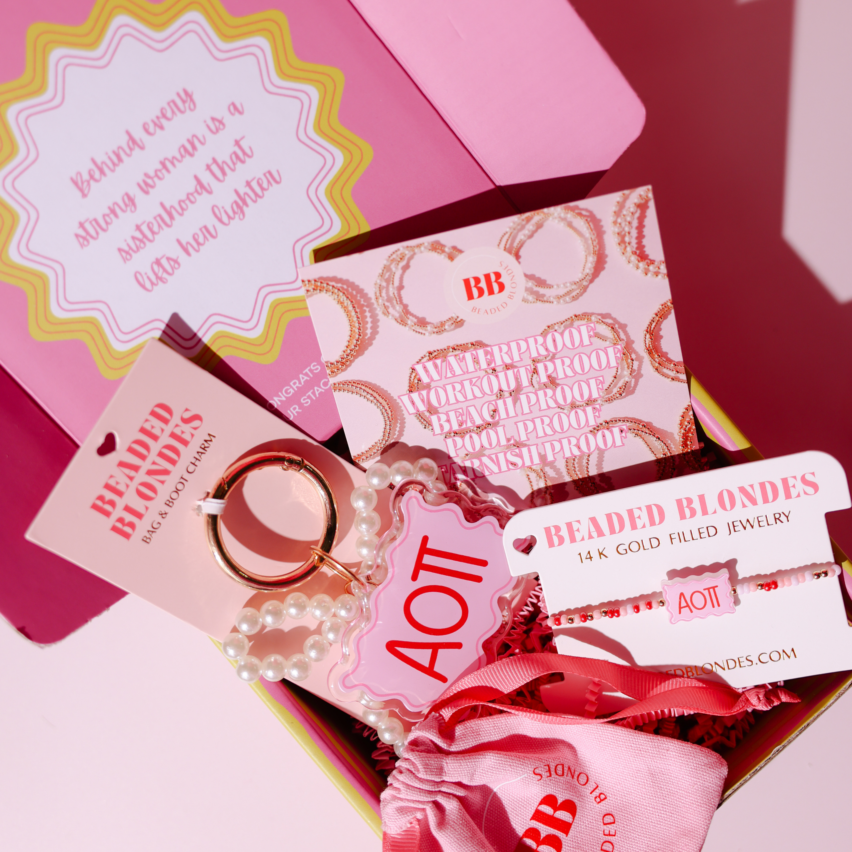 Alpha Omicron Pi Sisterhood Stack Box