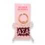 Alpha Sigma Alpha Boot and Bag Charm
