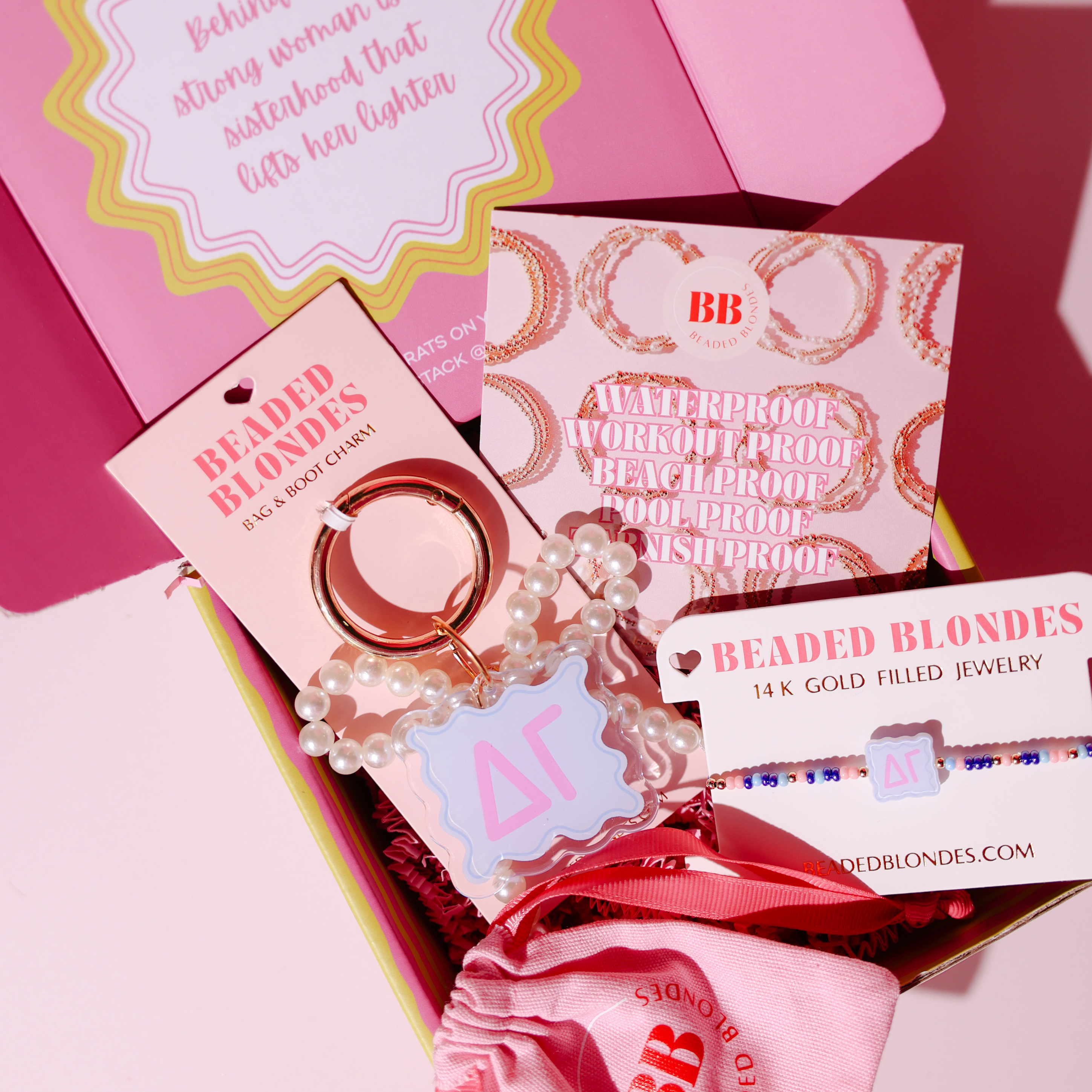 Delta Gamma Sisterhood Stack Box