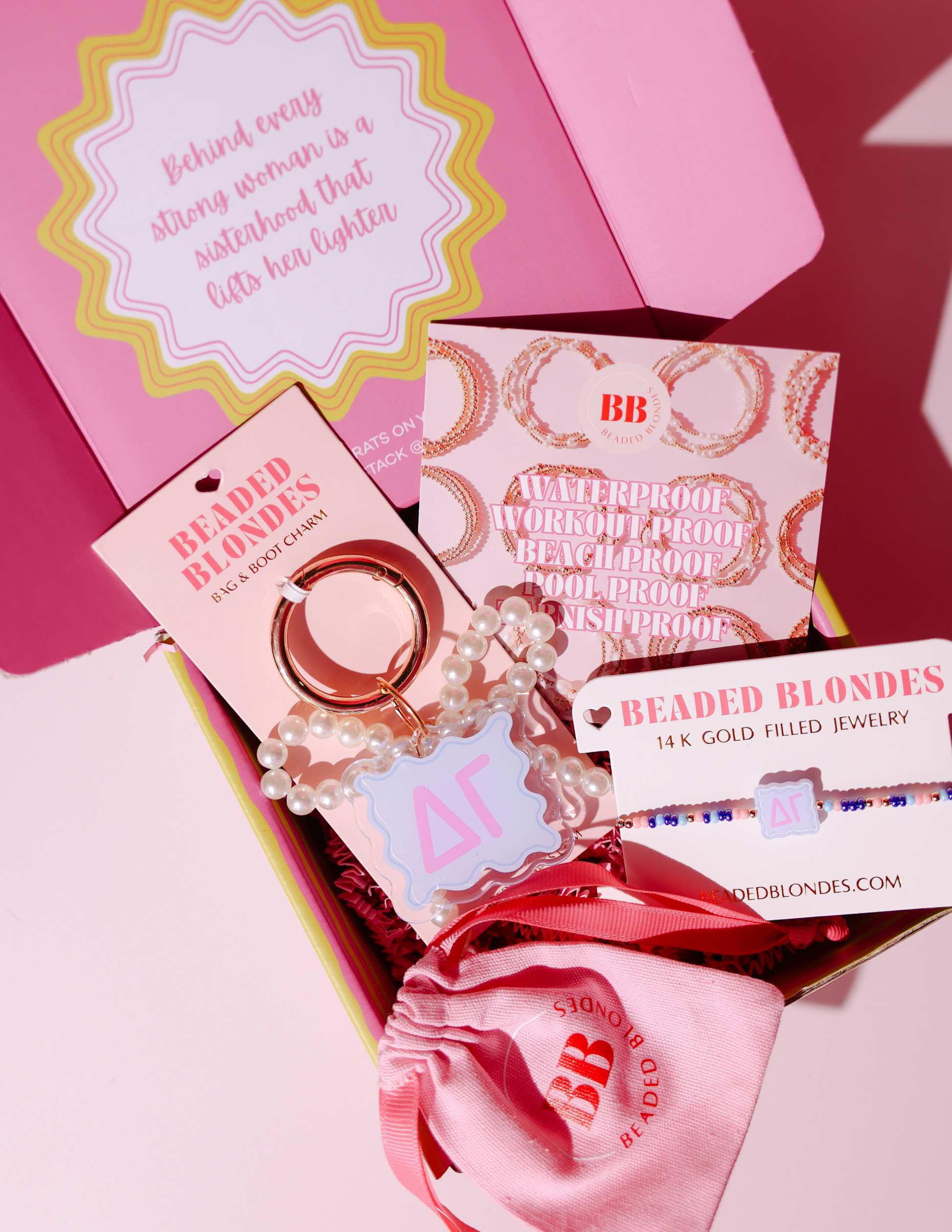 Delta Gamma Sisterhood Stack Box
