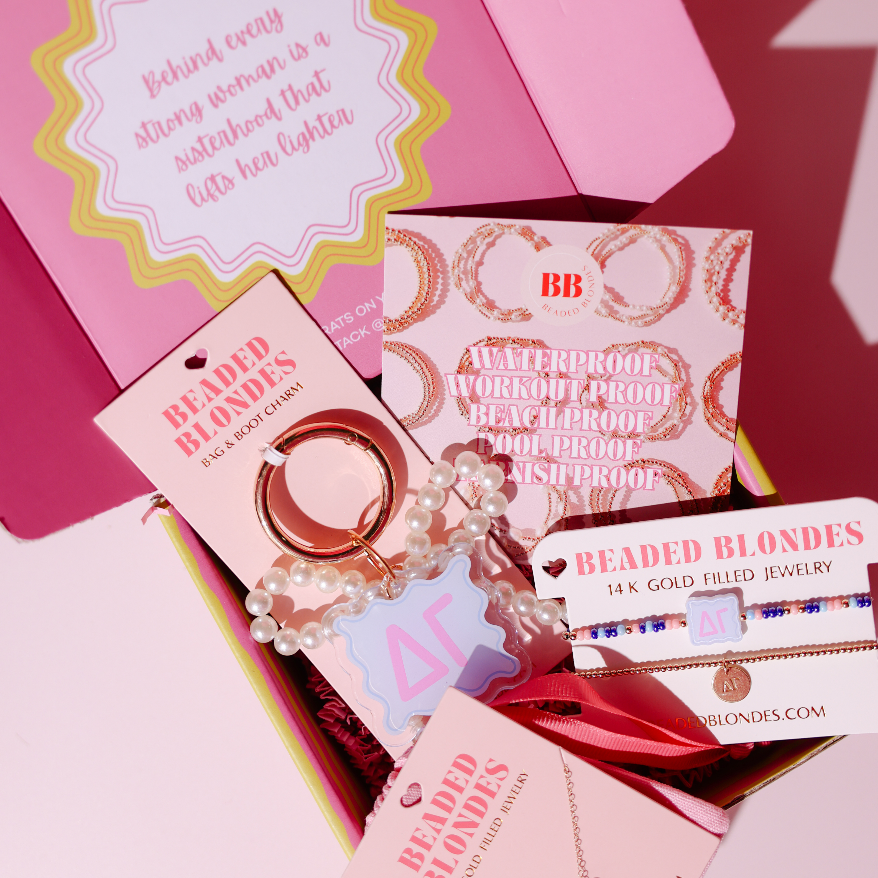 Delta Gamma Sisterhood Stack Box