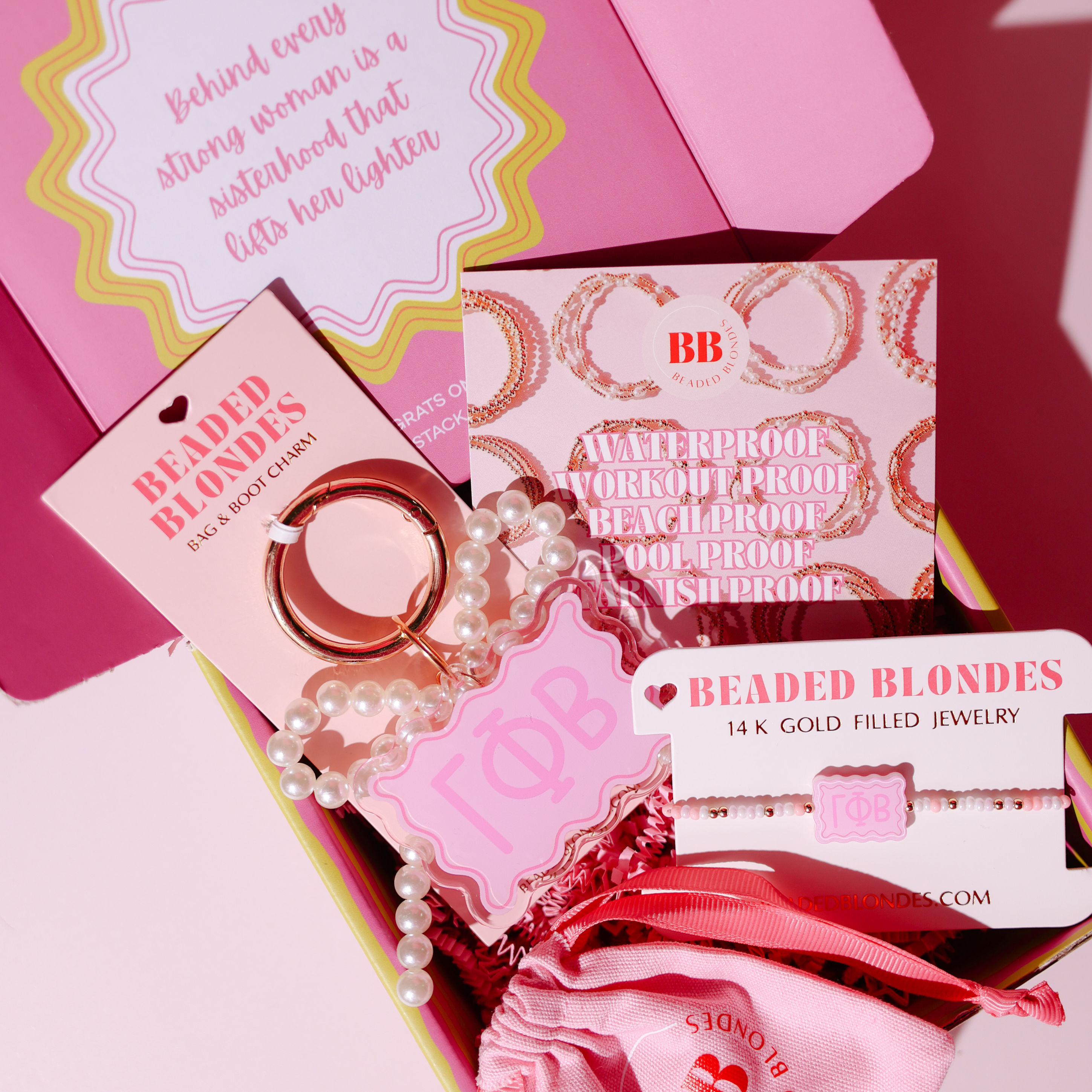 Gamma Phi Beta Sisterhood Stack Box
