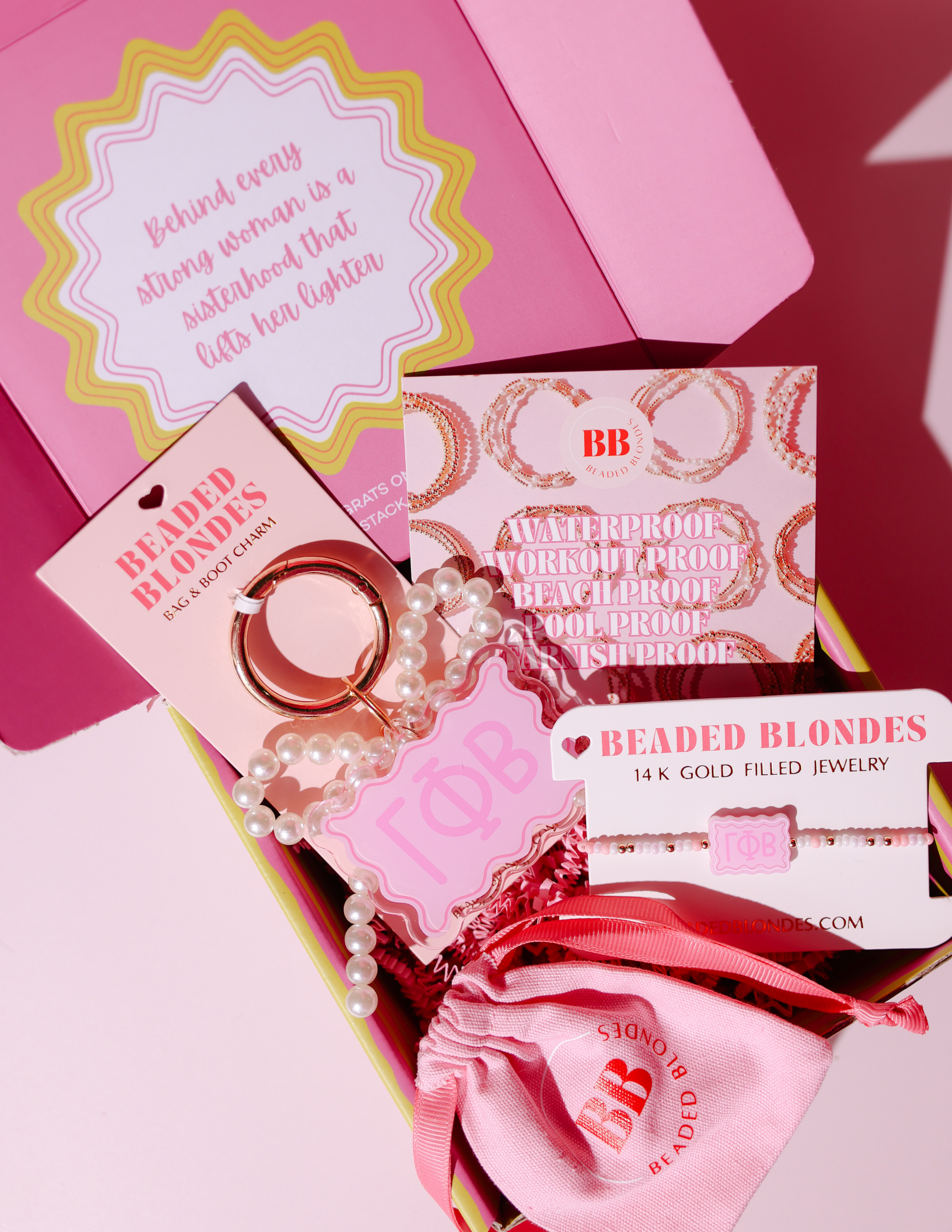 Gamma Phi Beta Sisterhood Stack Box