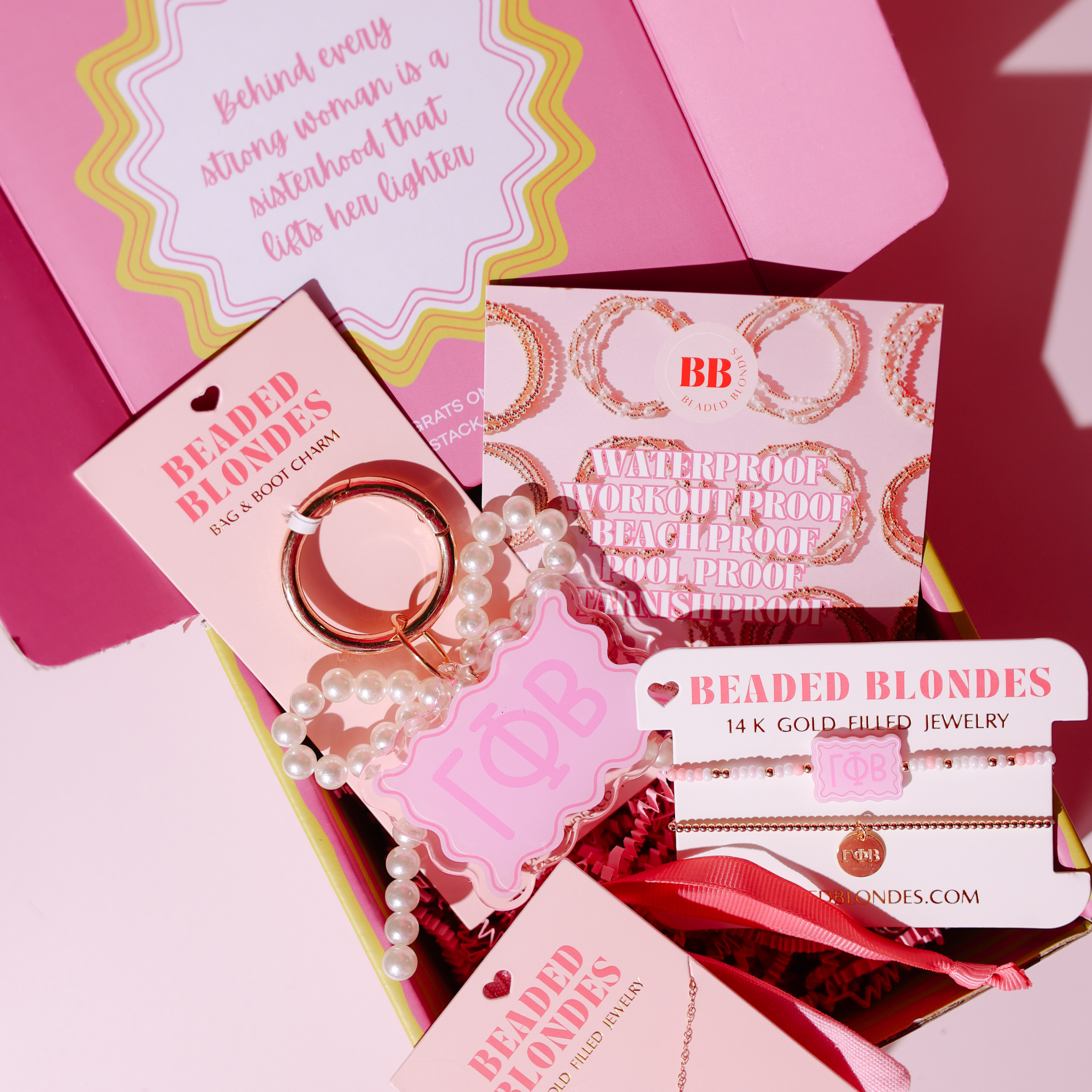 Gamma Phi Beta Sisterhood Stack Box