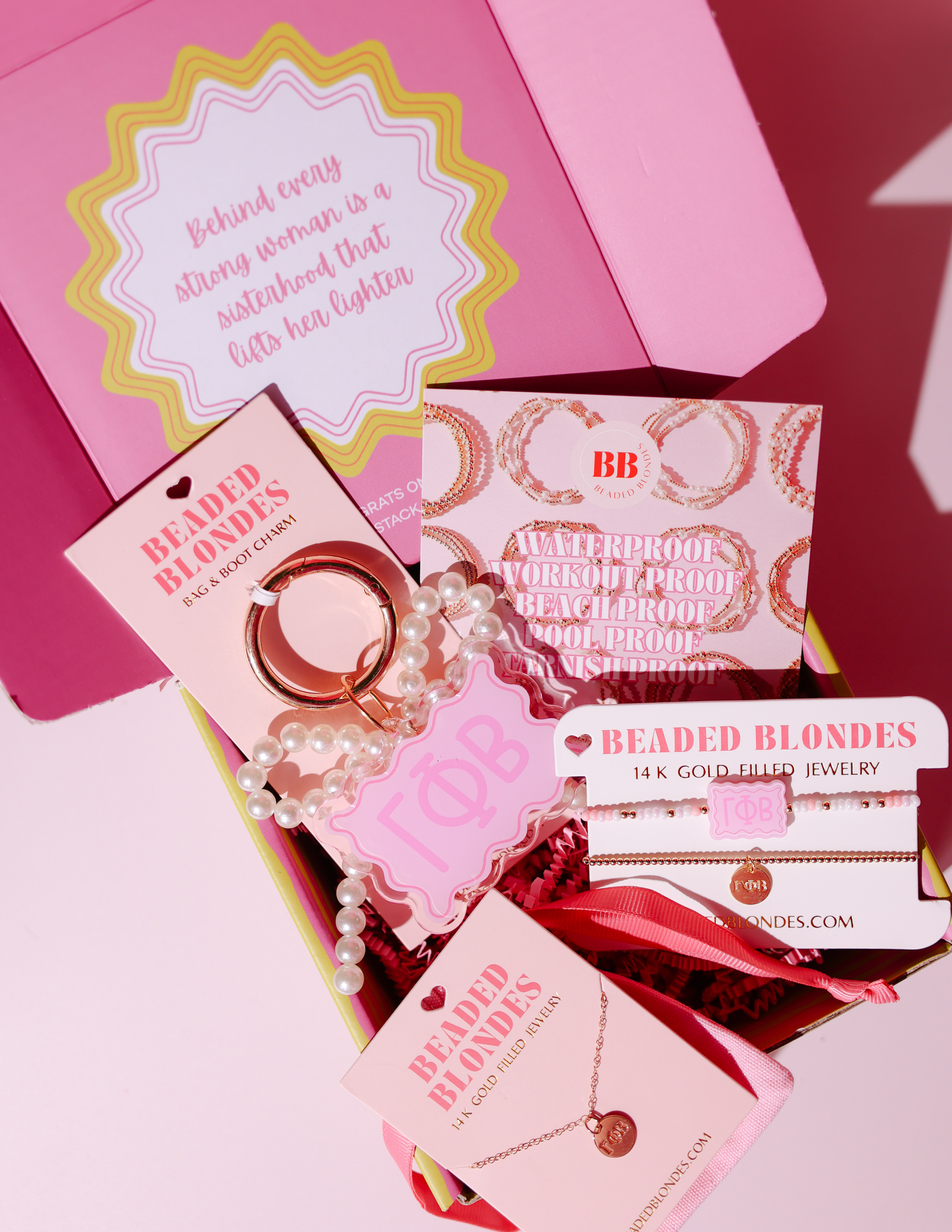 Gamma Phi Beta Sisterhood Stack Box