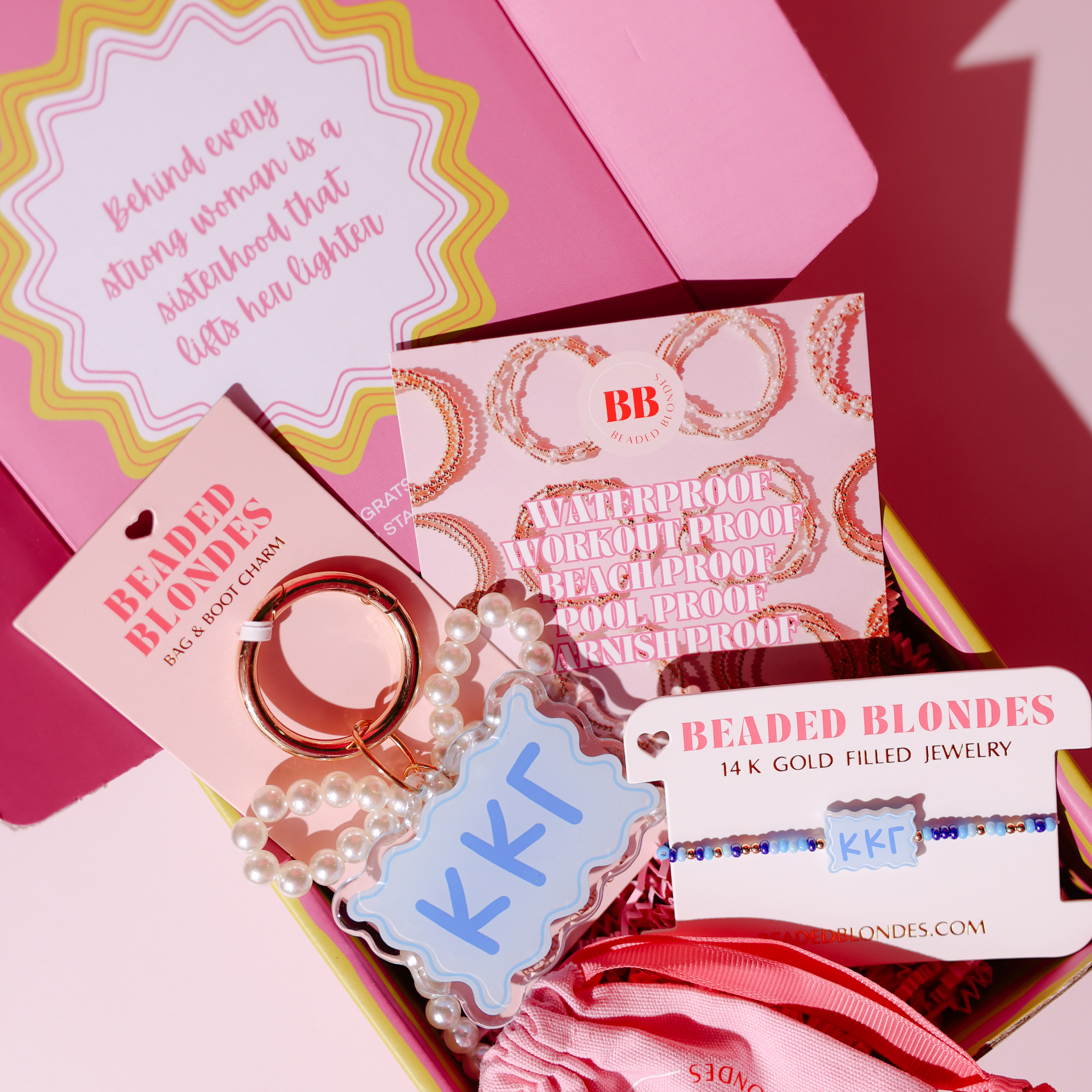 Kappa Kappa Gamma Sisterhood Stack Box