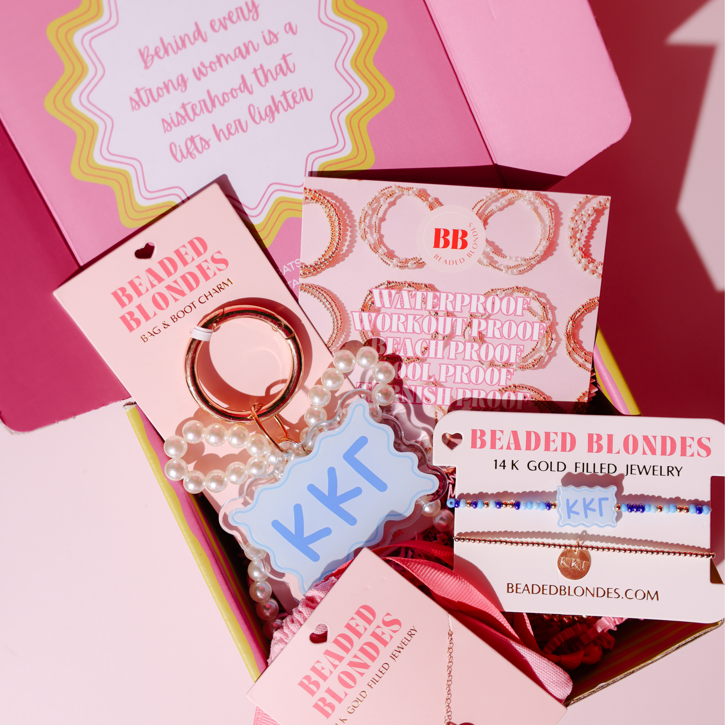 Kappa Kappa Gamma Sisterhood Stack Box