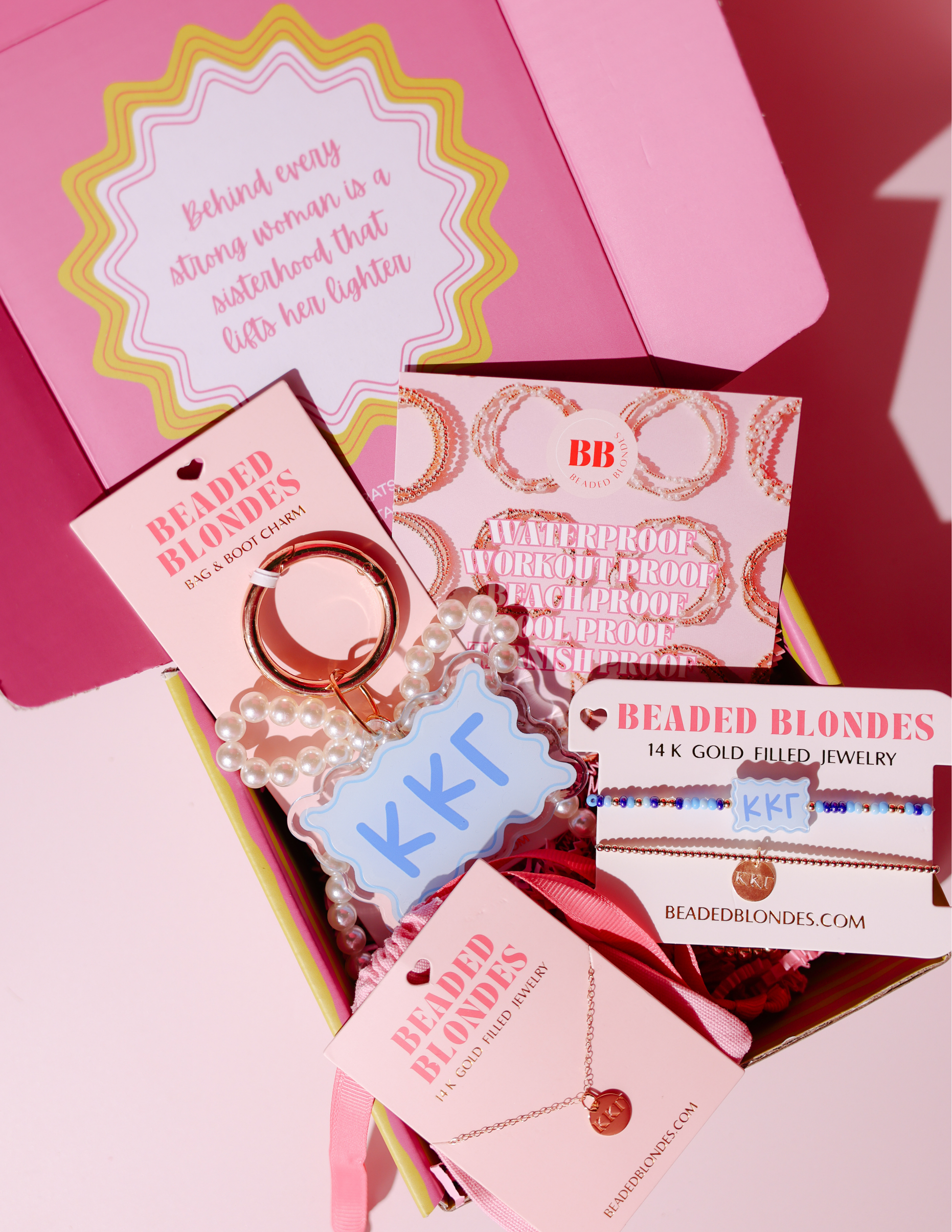Kappa Kappa Gamma Sisterhood Stack Box