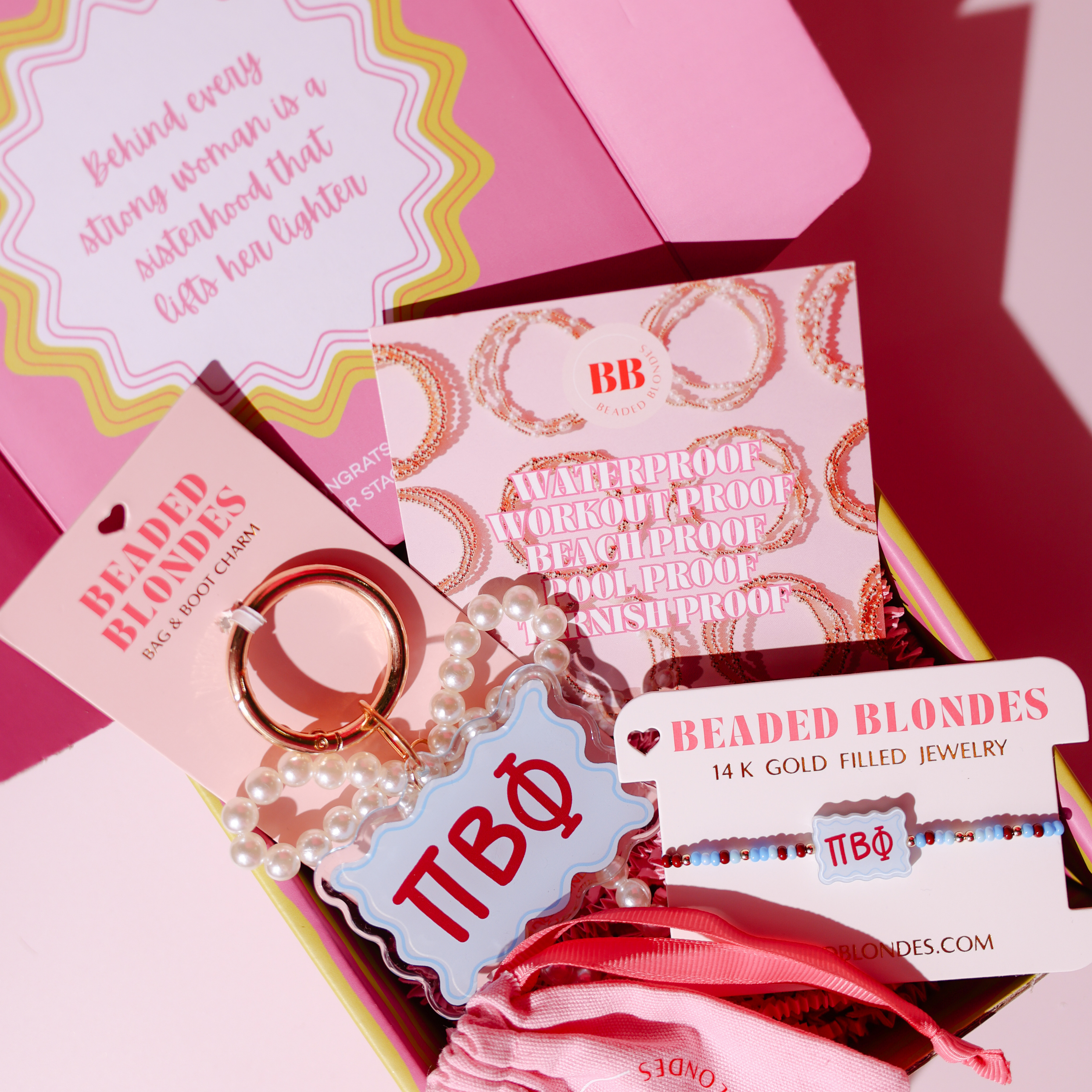 Pi Beta Phi Sisterhood Stack Box