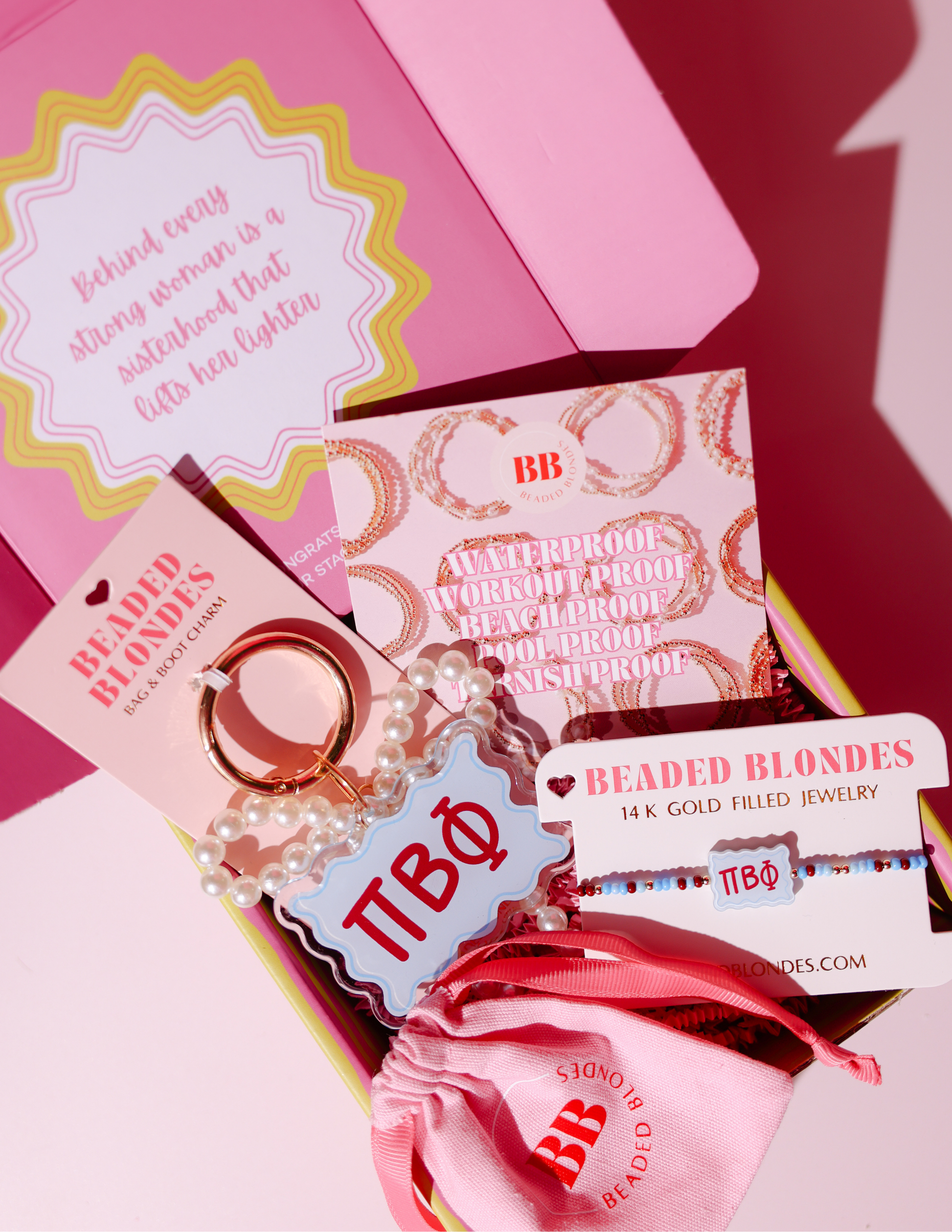 Pi Beta Phi Sisterhood Stack Box
