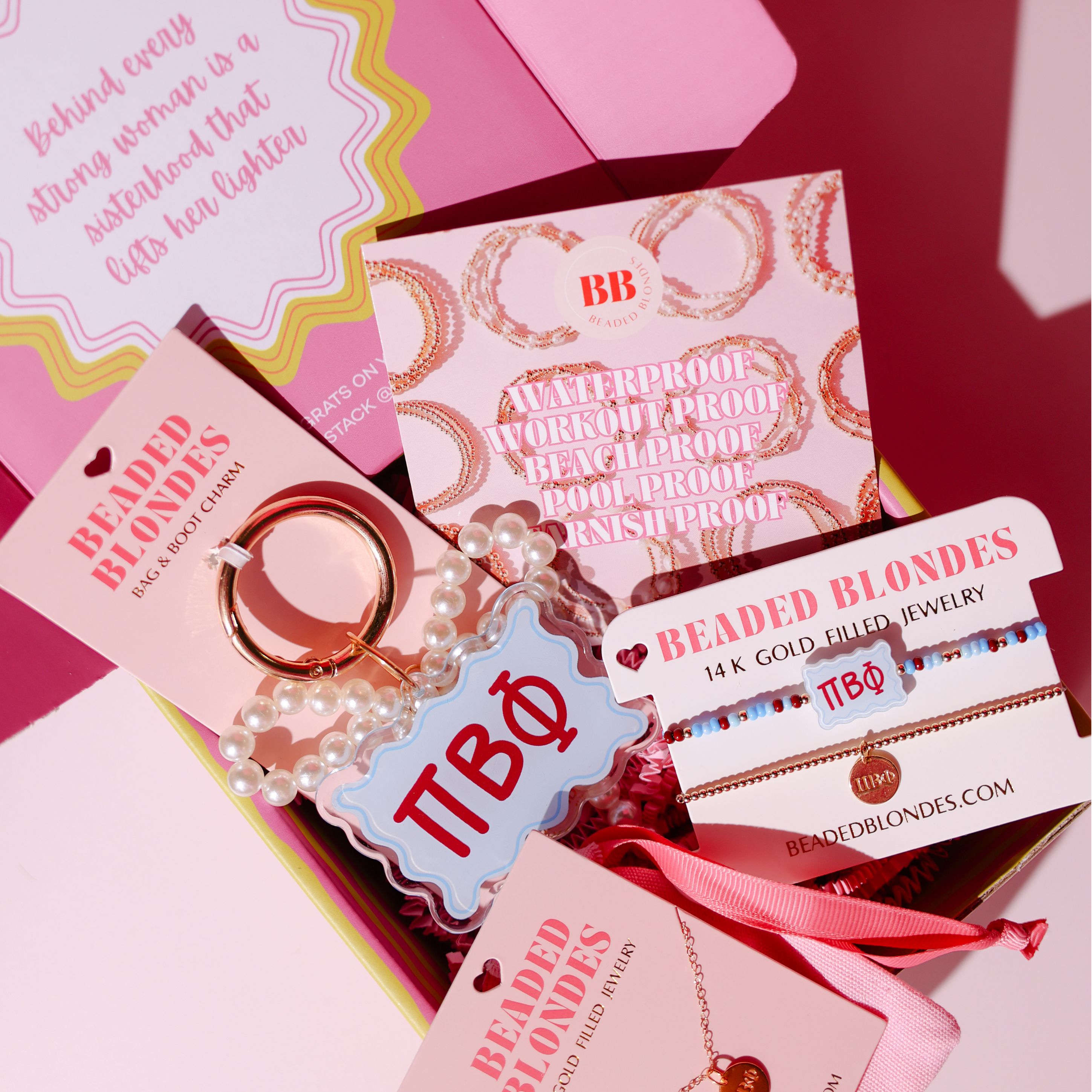 Pi Beta Phi Sisterhood Stack Box
