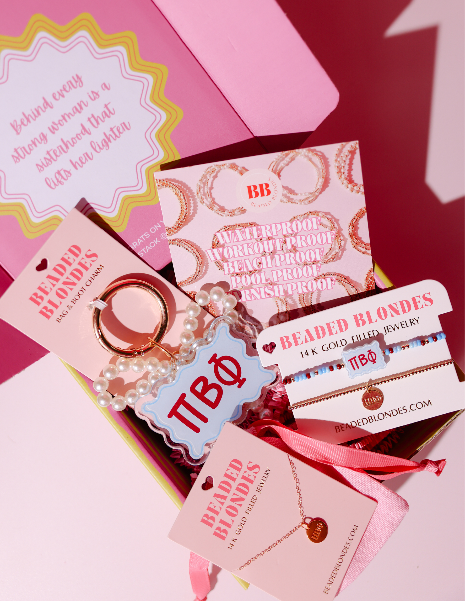 Pi Beta Phi Sisterhood Stack Box