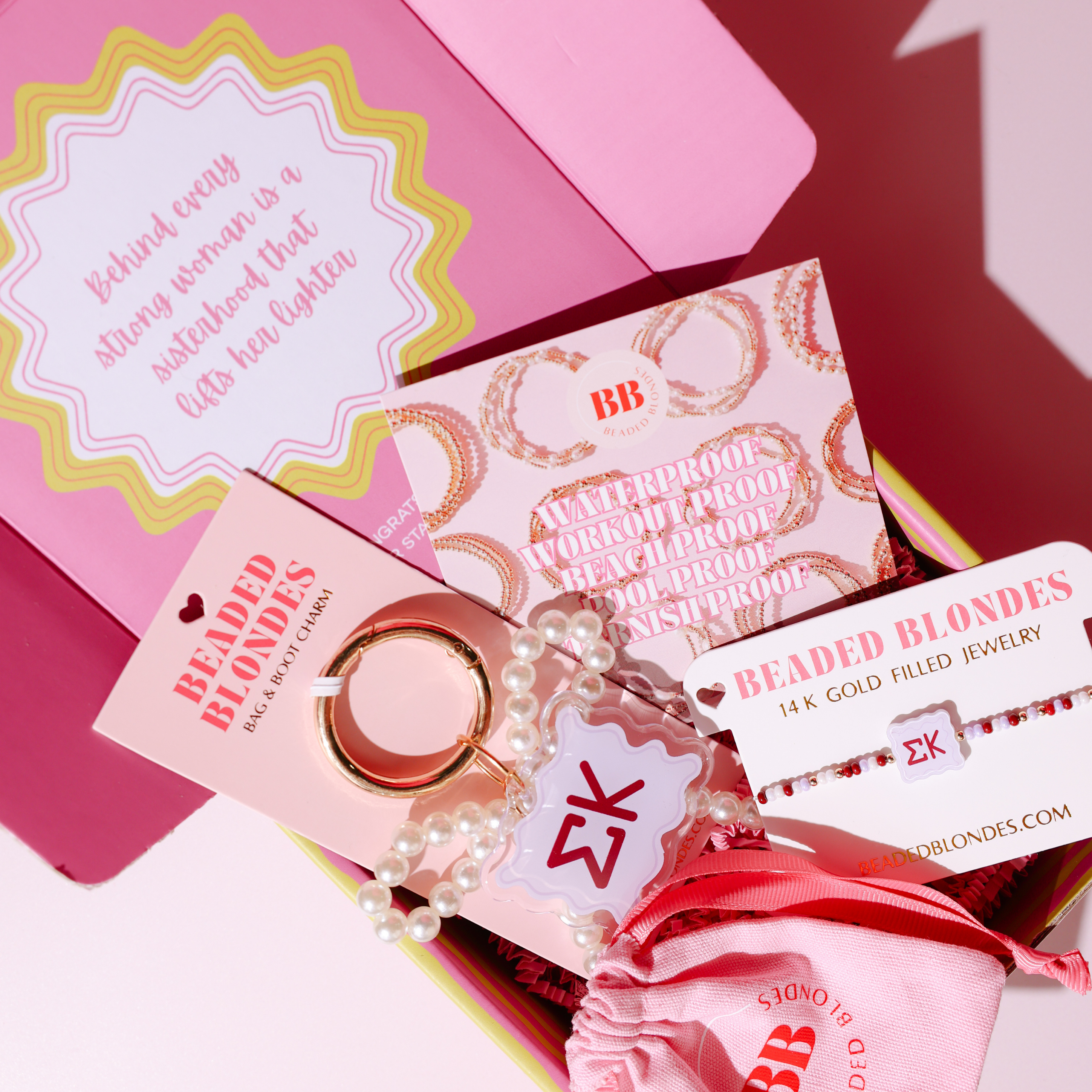 Sigma Kappa Sisterhood Stack Box