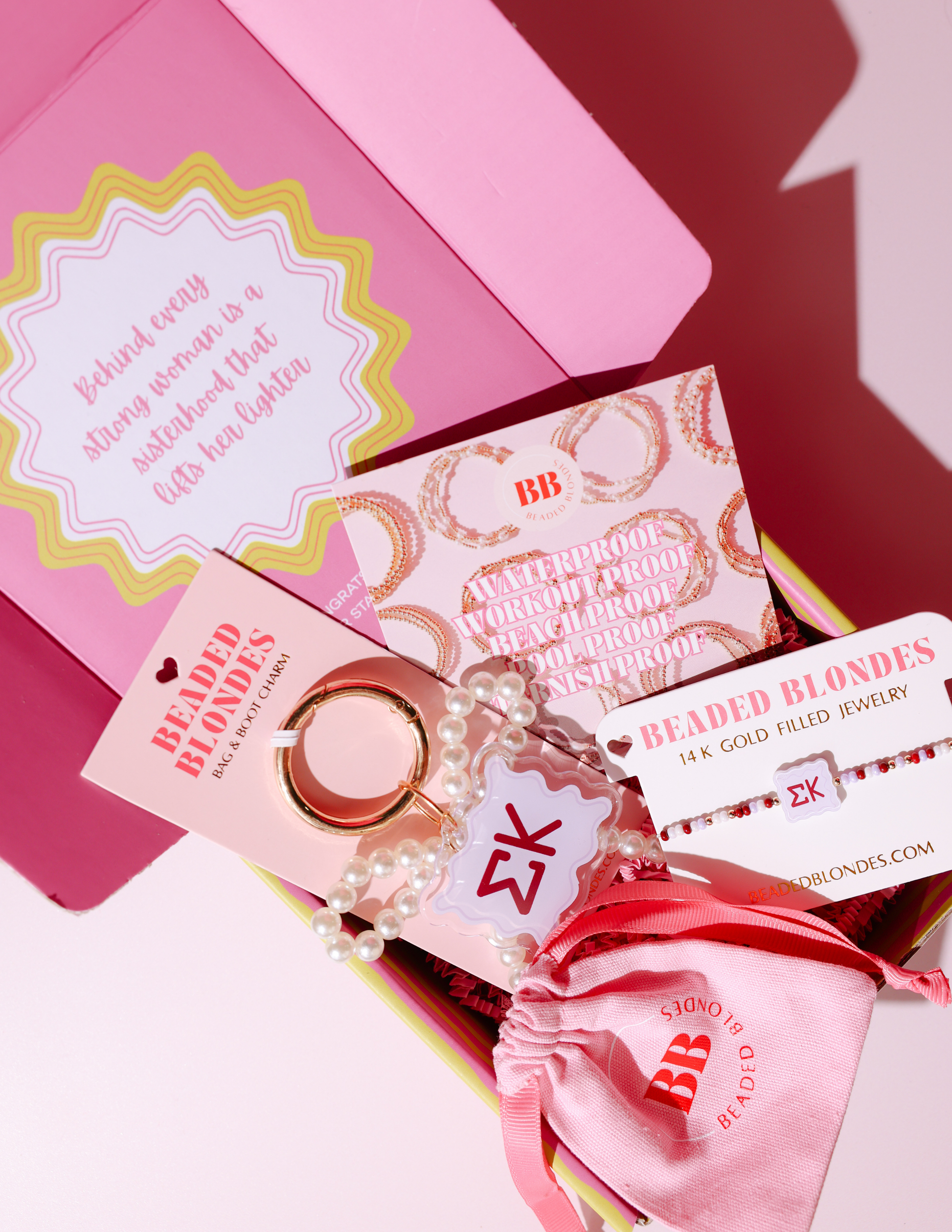 Sigma Kappa Sisterhood Stack Box