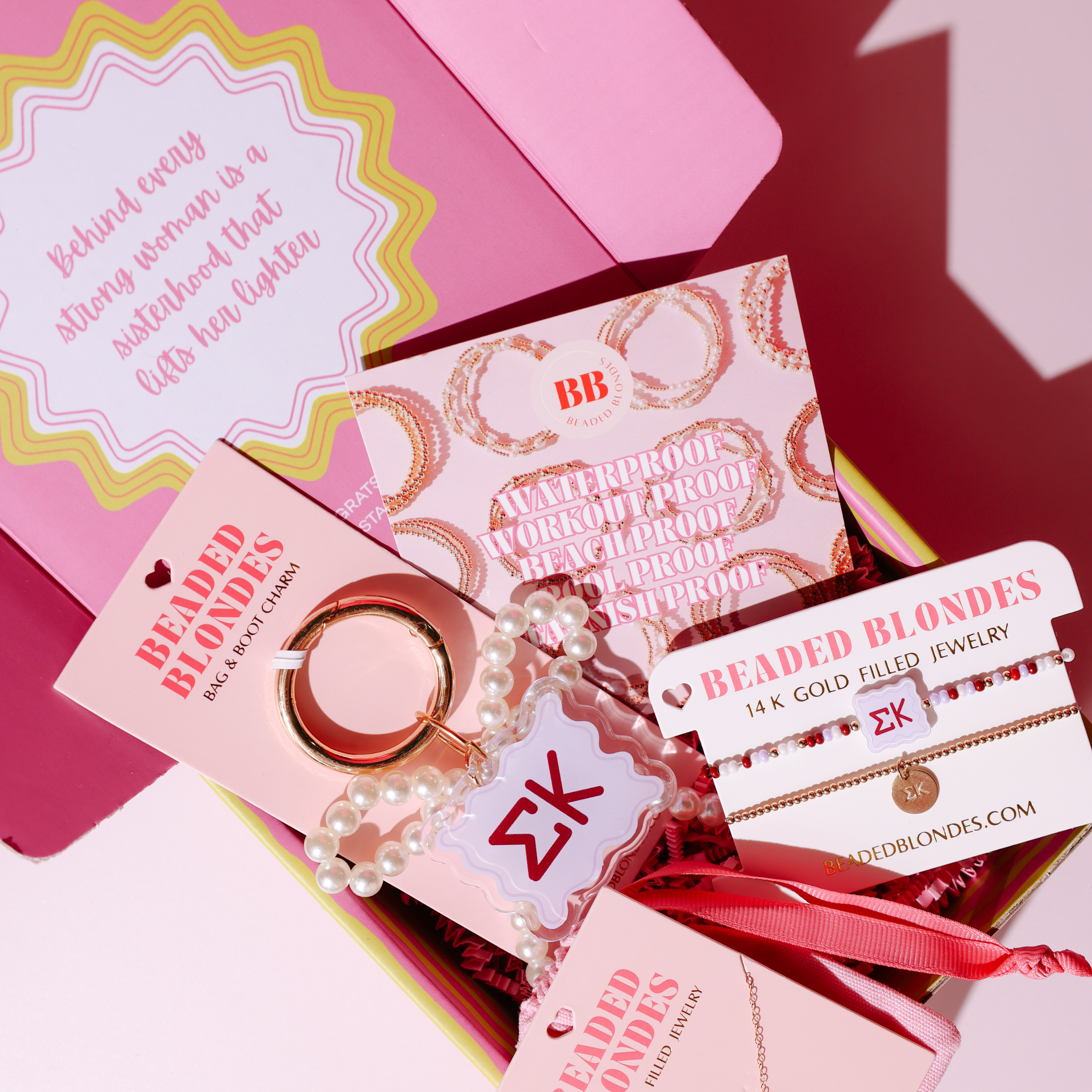 Sigma Kappa Sisterhood Stack Box