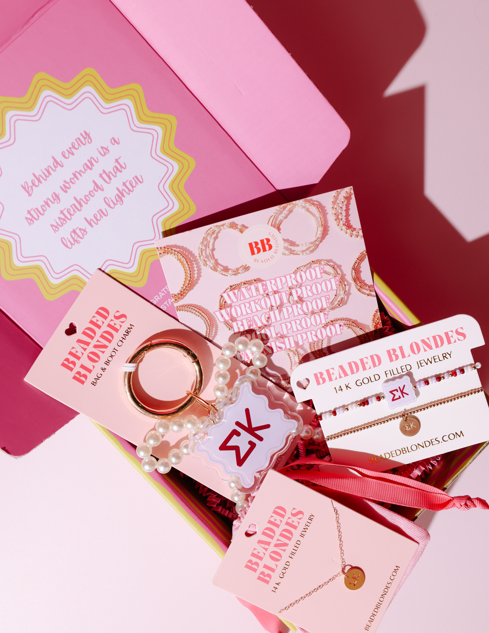 Sigma Kappa Sisterhood Stack Box