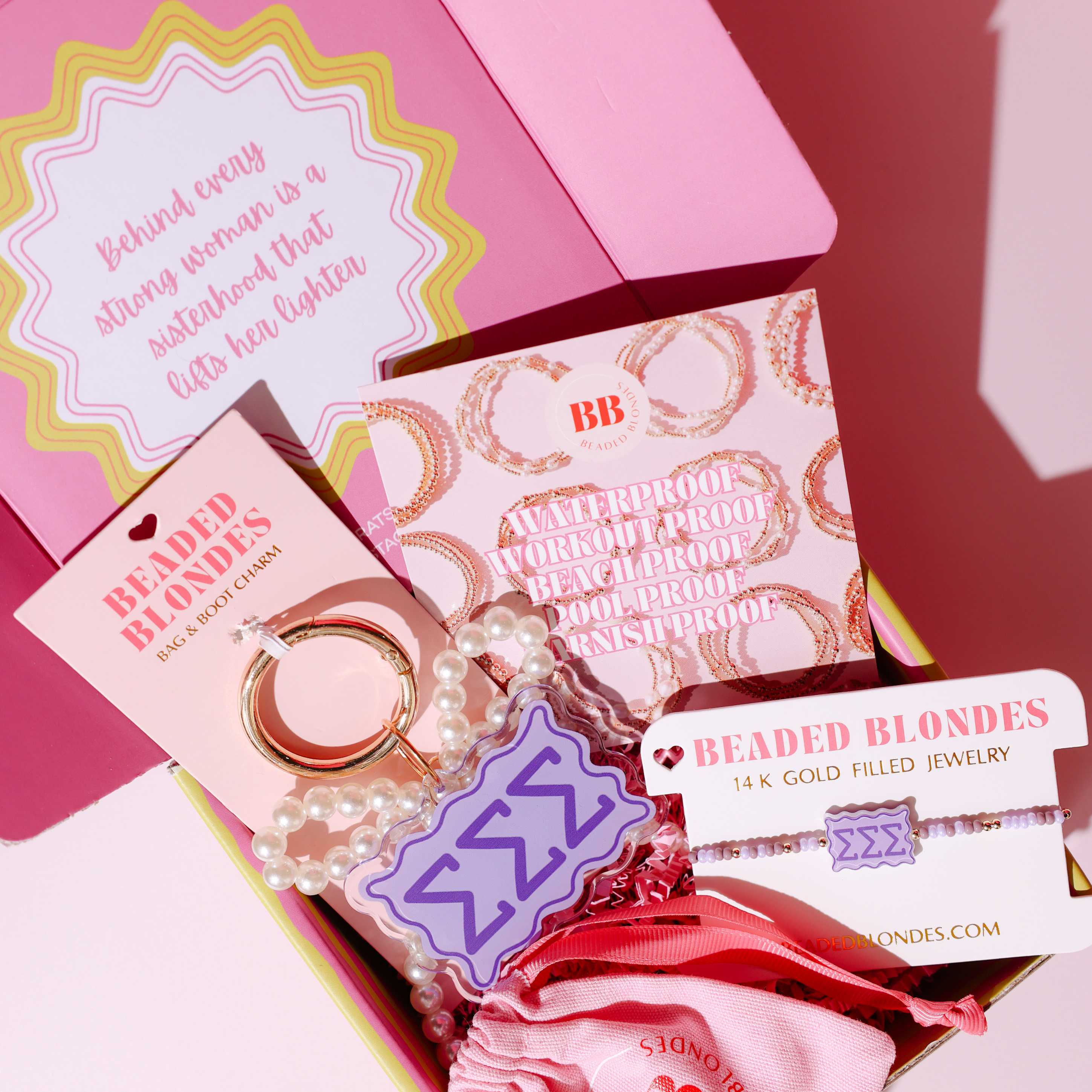 Tri Sigma Sisterhood Stack Box